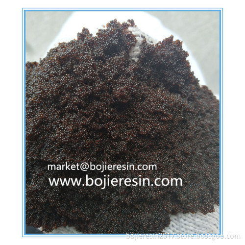 Black Strong Acid Cation Exchange Resin